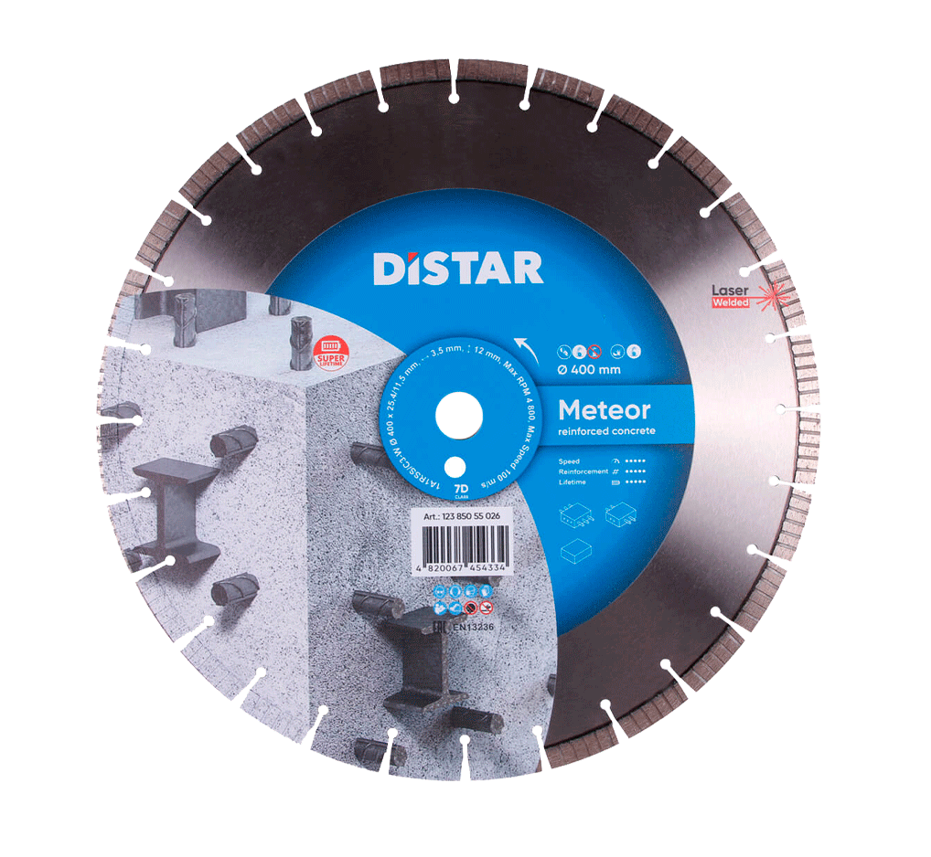 Disco Meteor H12