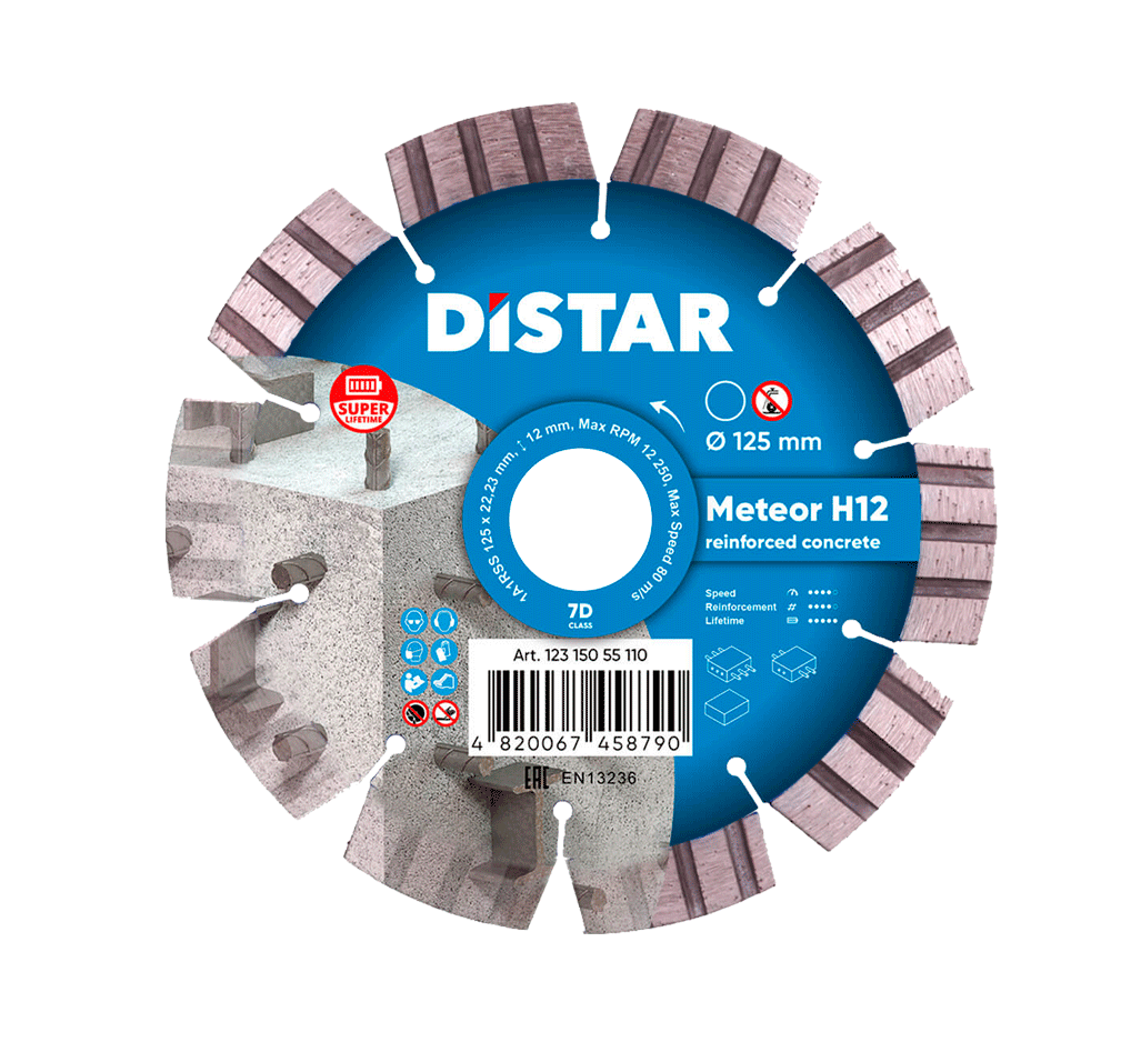 Disco Meteor H12
