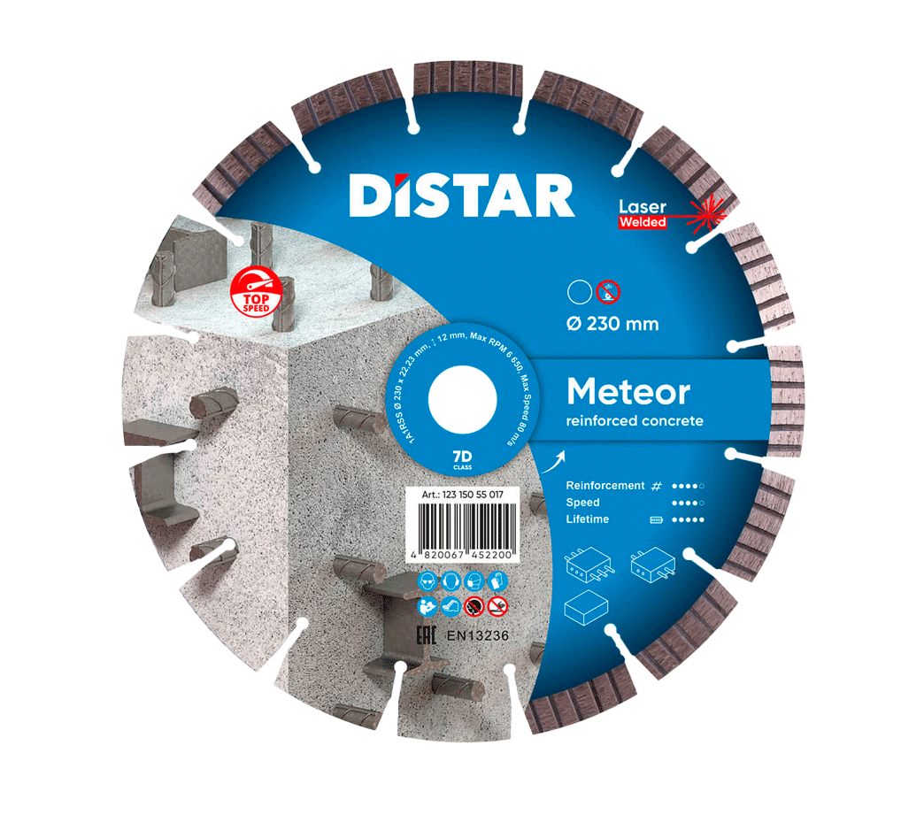 Disco Meteor H12
