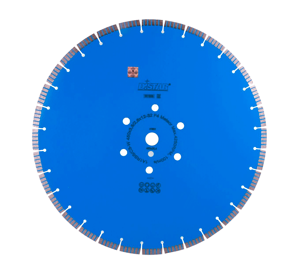 Disco Meteor H12